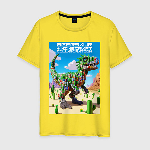 Мужская футболка Minecraft and beersaur - ai art collaboration / Желтый – фото 1