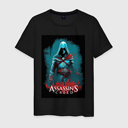 Футболка хлопковая мужская Assassins creed тайные секреты, цвет: черный