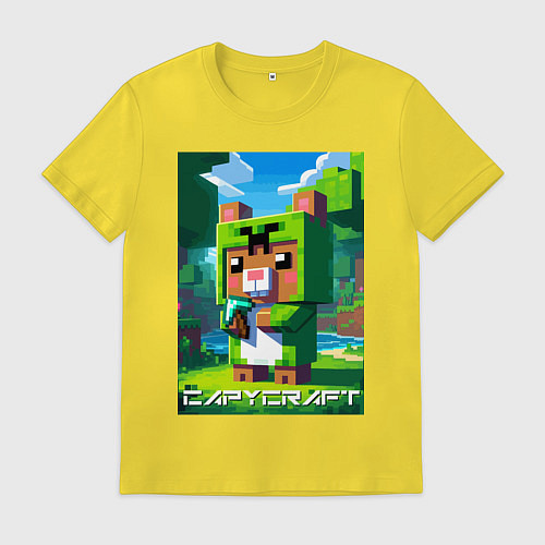 Мужская футболка Capybara and Minecraft collaboration - ai art / Желтый – фото 1