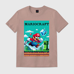 Футболка хлопковая мужская Mario and Minecraft - collaboration pixel art, цвет: пыльно-розовый