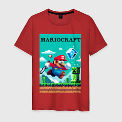 Футболка хлопковая мужская Mario and Minecraft - collaboration pixel art, цвет: красный