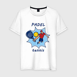 Футболка хлопковая мужская Падел теннис, цвет: белый