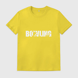 Футболка хлопковая мужская Боулинг, цвет: желтый