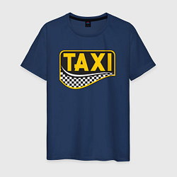 Футболка хлопковая мужская Такси, цвет: тёмно-синий