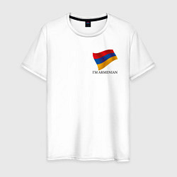 Футболка хлопковая мужская Im Armenian - motto, цвет: белый