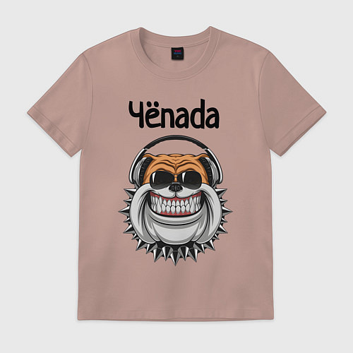 Мужская футболка Чёnada / Пыльно-розовый – фото 1