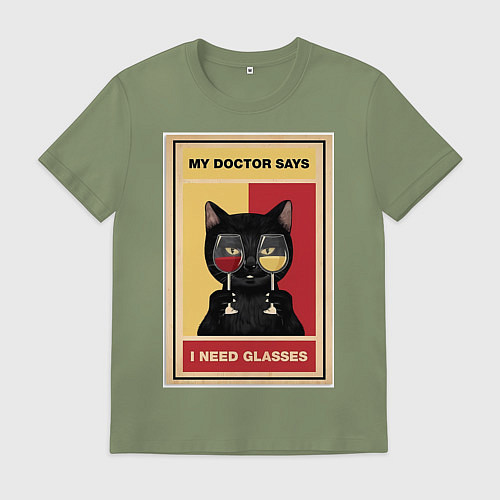 Мужская футболка Доктор рекомендует очки / Авокадо – фото 1