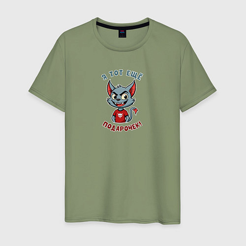 Мужская футболка Весёлый котёнок с хитрой улыбкой / Авокадо – фото 1