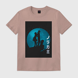 Футболка хлопковая мужская Бездомный бог Юкинэ, цвет: пыльно-розовый