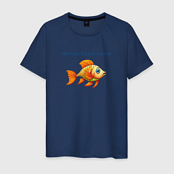 Футболка хлопковая мужская Dont teach a fish to swim, цвет: тёмно-синий