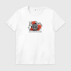 Футболка хлопковая мужская Фотоаппарат с яркими цветами, цвет: белый