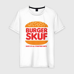 Футболка хлопковая мужская Burger - skuf, цвет: белый