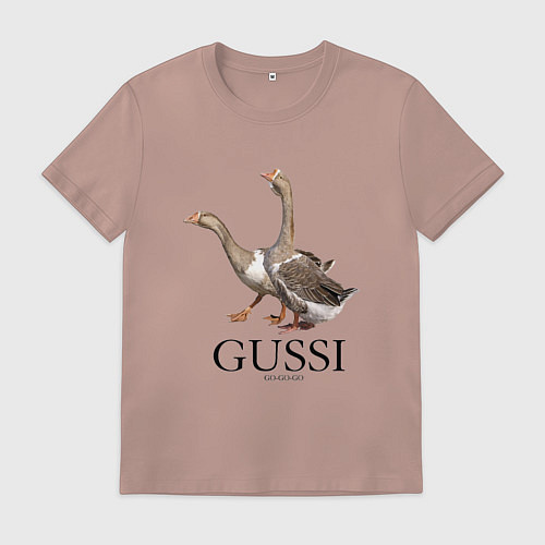 Мужская футболка Gussi ga-ga-ga / Пыльно-розовый – фото 1