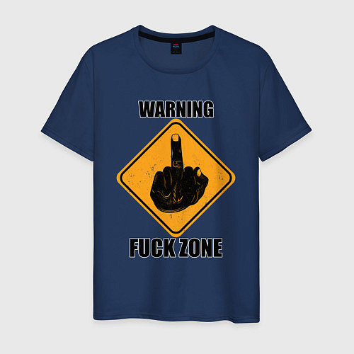 Мужская футболка Предупреждающий знак Fuck zone / Тёмно-синий – фото 1