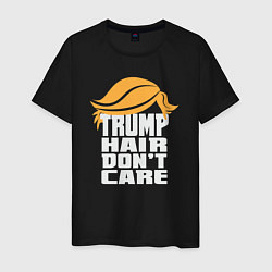 Футболка хлопковая мужская Trump hair dont care, цвет: черный