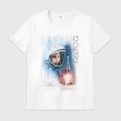 Футболка хлопковая мужская Гагарин и полет Восток-1, цвет: белый