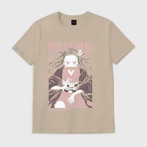 Мужская футболка Demon slayer Nezuko pinck / Миндальный – фото 1