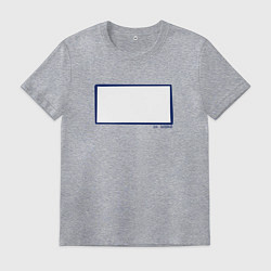 Футболка хлопковая мужская Око Хиробрина, Хиробирн смотрит на тебя, цвет: меланж