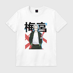 Футболка хлопковая мужская Ветролом - Хадзиме Умемия, цвет: белый