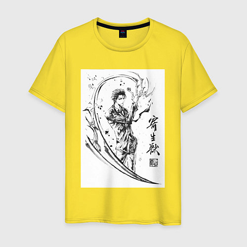 Мужская футболка Паразит: Учение о жизни Синъити Идзуми / Желтый – фото 1