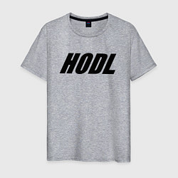 Футболка хлопковая мужская HODL, цвет: меланж