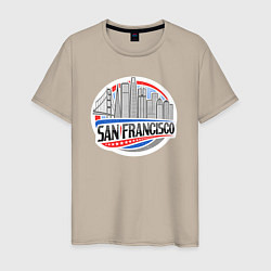 Футболка хлопковая мужская Сан-Франциско, цвет: миндальный