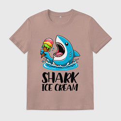 Футболка хлопковая мужская Акула ест мороженое - нейросеть, цвет: пыльно-розовый