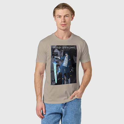 Мужская футболка Поднятие уровня в одиночку Джину Сон Пробуждённый / Миндальный – фото 3