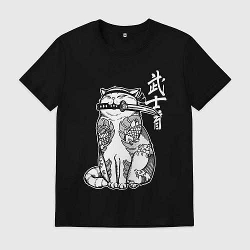 Мужская футболка Кот самурай - сёто в зубах / Черный – фото 1