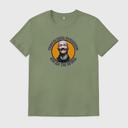 Футболка хлопковая мужская Бронсон-тяжело быть холодным когда ты огонь, цвет: авокадо