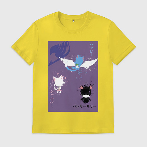 Мужская футболка Хвост Феи Хэппи / Желтый – фото 1