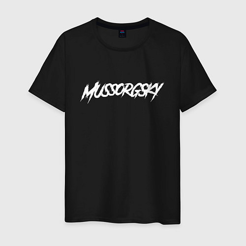 Мужская футболка Мусоргский / Черный – фото 1