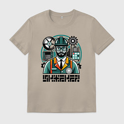 Футболка хлопковая мужская Инженер решит проблему, цвет: миндальный