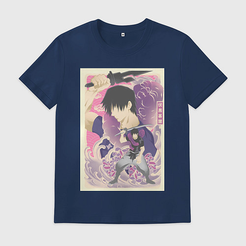 Мужская футболка Магическая битва Тодзи Фусигуро сильнейший / Тёмно-синий – фото 1