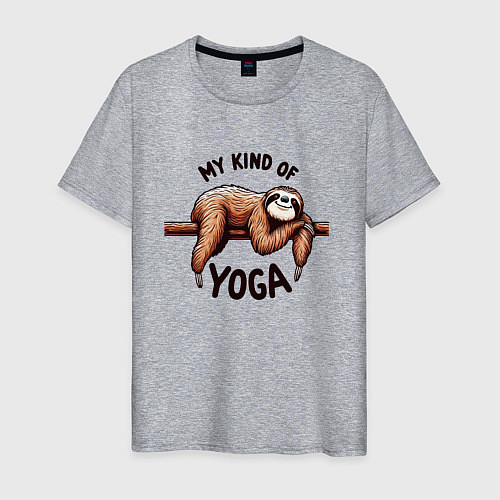 Мужская футболка Смешной ленивец отдыхает на ветке мой вид йоги / Меланж – фото 1