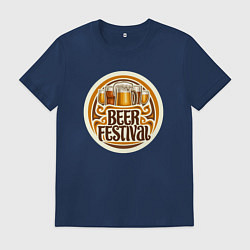 Футболка хлопковая мужская Фестиваль пива, цвет: тёмно-синий