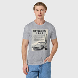 Футболка хлопковая мужская Автомобиль Citroen, цвет: меланж — фото 2