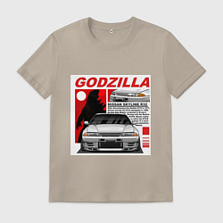 Футболка хлопковая мужская Nissan Skyline, цвет: миндальный