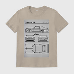 Футболка хлопковая мужская Chevrolet Camaro, цвет: миндальный