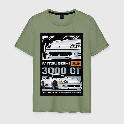 Мужская футболка Mitsubishi GT / Авокадо – фото 1