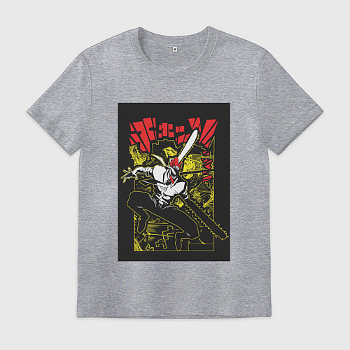 Мужская футболка Человек-бензопила Денджи воплощение демона / Меланж – фото 1