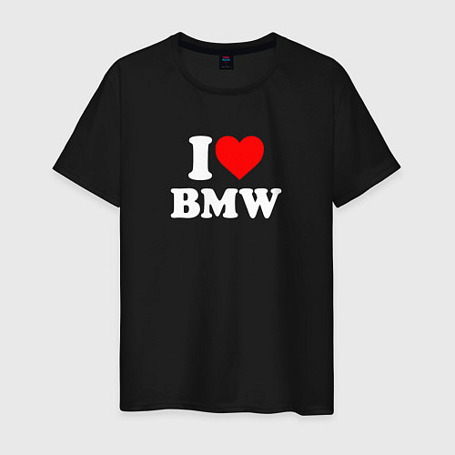 Мужская футболка I love my BMW / Черный – фото 1