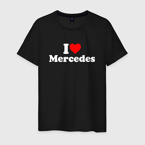 Мужская футболка I love Mercedes / Черный – фото 1