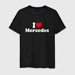 Футболка хлопковая мужская I love Mercedes, цвет: черный