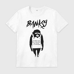 Футболка хлопковая мужская Обезьяна граффити уличное искусство Banksy, цвет: белый