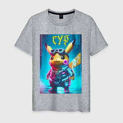 Футболка хлопковая мужская Cyber Pikachu - ai art fantasy, цвет: меланж