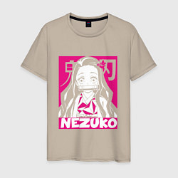 Футболка хлопковая мужская Клинок рассекающий демонов Незуко Nezuko, цвет: миндальный
