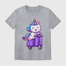Футболка хлопковая мужская Единорог на мотороллере, цвет: меланж