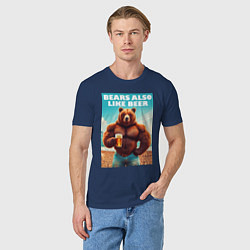 Футболка хлопковая мужская Медведи тоже любят пиво - нейроарт, цвет: тёмно-синий — фото 2