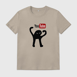 Футболка хлопковая мужская Чините ютуб мем, цвет: миндальный